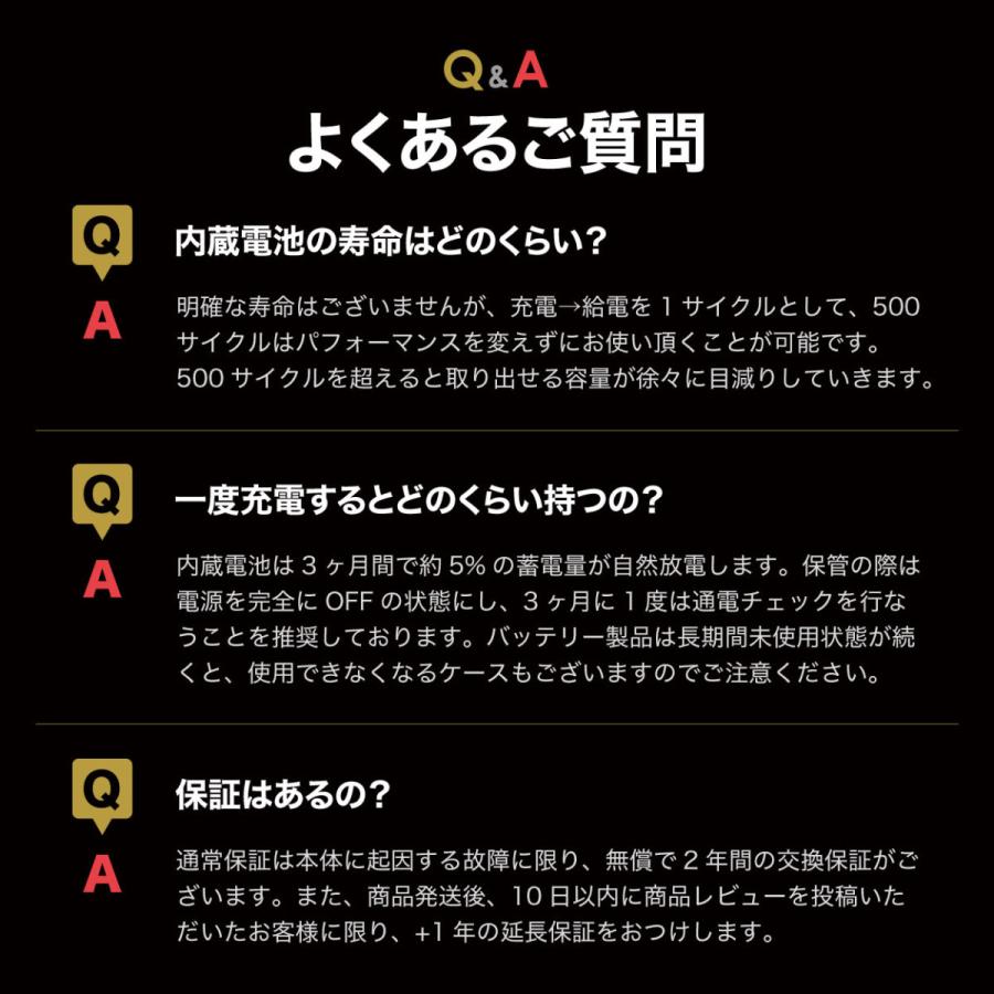 日曜日 30%OFFクーポン配布 ポータブル電源 防水 規格 ソーラーパネル セット LACITA 大容量 車中泊 正弦波 エナーボックス 444Wh 120000mAh 400W｜shinpei00001｜20