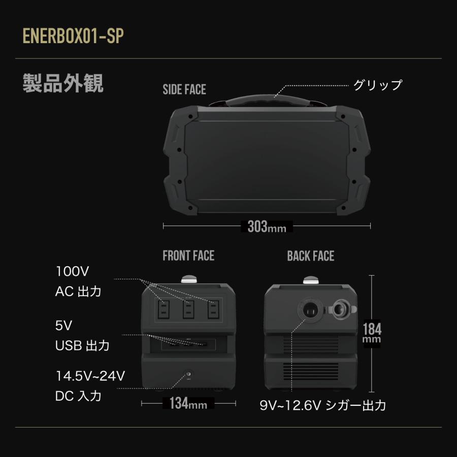 LACITA 15%OFFクーポン配布 5のつく日 ポータブル電源 防水 規格 LACITA 15%OFFクーポン配布 5のつく日 ポータブル電源 防水 規格