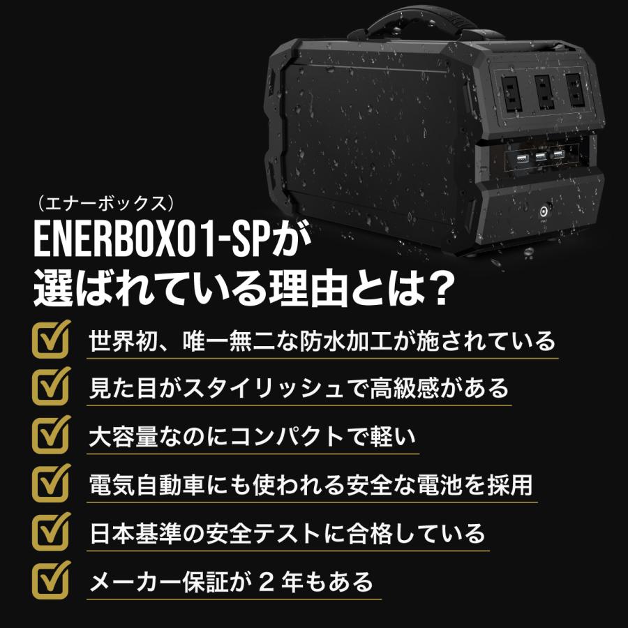 LACITA 15%OFFクーポン配布 GW期間中 ポータブル電源 防水 規格 LACITA 15%OFFクーポン配布 GW期間中 ポータブル電源 防水 規格