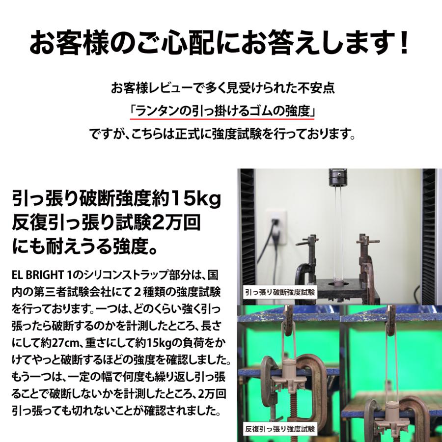 LACITA LEDランタン ランタン EL BRIGHT 1 充電式 キャンプ ライト