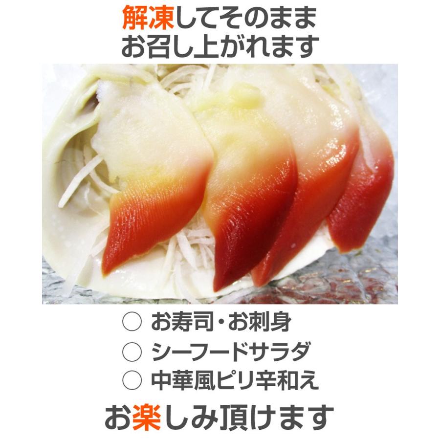 2周年記念イベントがホッキ貝 剥き身 5kg 寿司ネタ 北寄貝 貝 行楽 BBQ お祝い ほっき お花見 Surf むき身 ホッキ 北寄 業務用 北海道の貝 水産仕入れ clam 貝類 ふるさと納税 D-1047 日本海の新鮮あわび 750g 島根県益田市