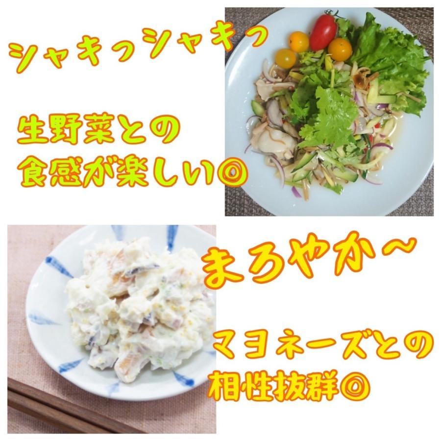 業務用 ホッキ貝 剥き身 5kg 北寄貝 ほっき ホッキ 貝 北寄 むき身 寿司ネタ 北海道の貝 水産仕入れ 父の日 結婚記念日 結婚祝い ジューンブライド お祝い Uosu K Hokki ウオス進風水産直営店 通販 Yahoo ショッピング