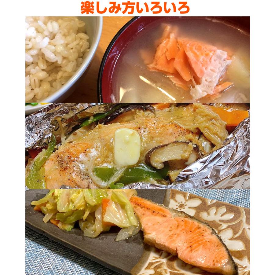 新巻鮭 北海道産 2kg 3尾セット 塩漬け 塩鮭 塩引き鮭 鮭 新巻 秋鮭 しゃけ サケ さけ 産地直送 プレゼント 辛い鮭 しょっぱい鮭 歳暮 お歳暮 御歳暮 年賀 Uosu O Aramaki0003 ウオス進風水産直営店 通販 Yahoo ショッピング