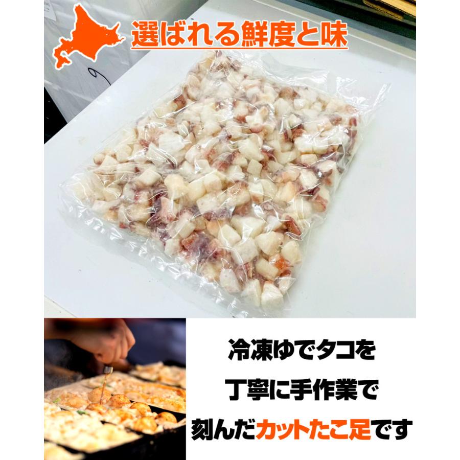 お歳暮 カットゆでタコ 3kg 北海道産 ボイルタコ 北海道産タコ 蛸 茹でタコ カットたこ タコ焼き用タコ たこ焼き お取り寄せ 調理簡単 ゴールデンウィーク 海外正規品 Www Fiscaliaguerrero Gob Mx