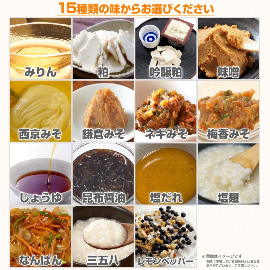 業務用 漬け魚 銀だら 切身 25枚入り 選べる味付け１２種類 4個まで同梱可 水産仕入れ 飲食店仕入れ 仕入れ 漬魚 ゴールデンウィーク こどもの日 母の日 Uosu O Tukesakanagindara0001 ウオス進風水産直営店 通販 Yahoo ショッピング