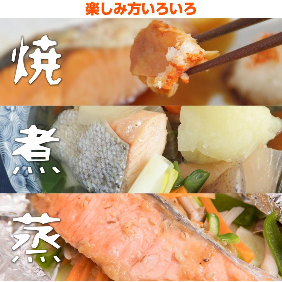 新巻鮭 2kg 1尾 送料0円 塩鮭 姿 鮭 北海道産 秋鮭 一本もの