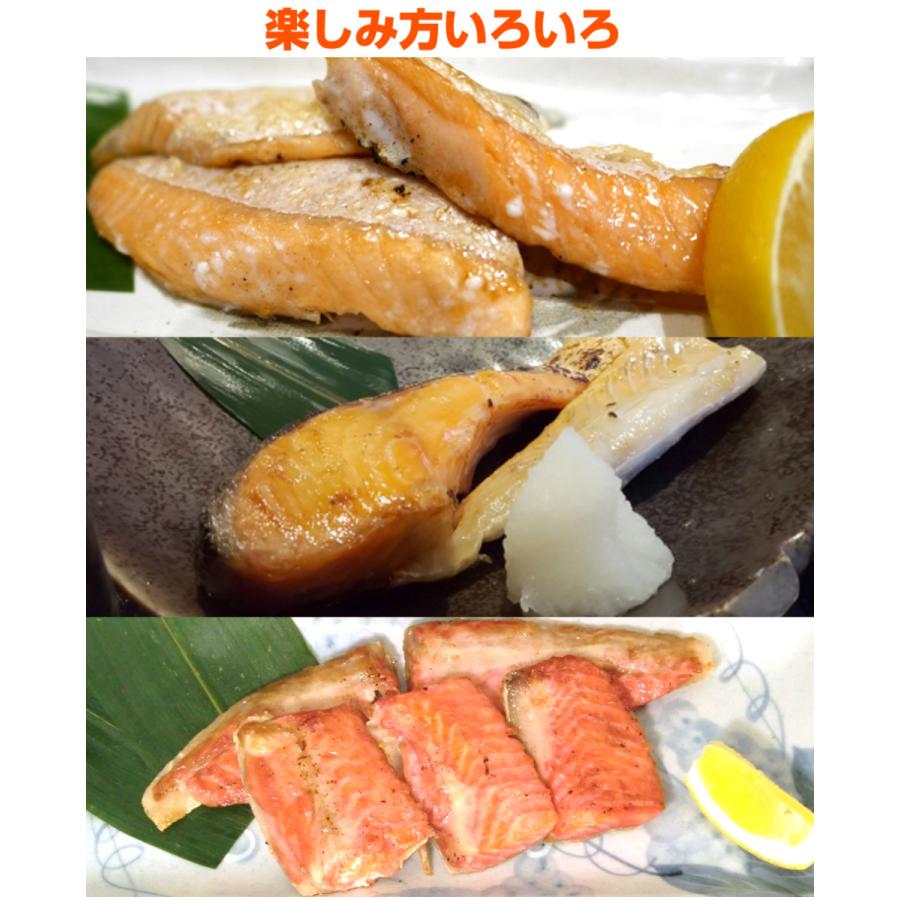 紅鮭 ハラス 500g はらす 鮭ハラス 鮭 切身 ギフト ハラミ 腹身 はらみ 贈答 贈り物 お祝い Harras 中元 お中元 御中元 お ...