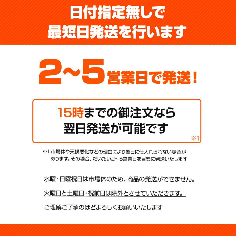 真ホッケ開き 20枚 ホッケ開き ほっけ開き ホッケ ほっけ 水産卸