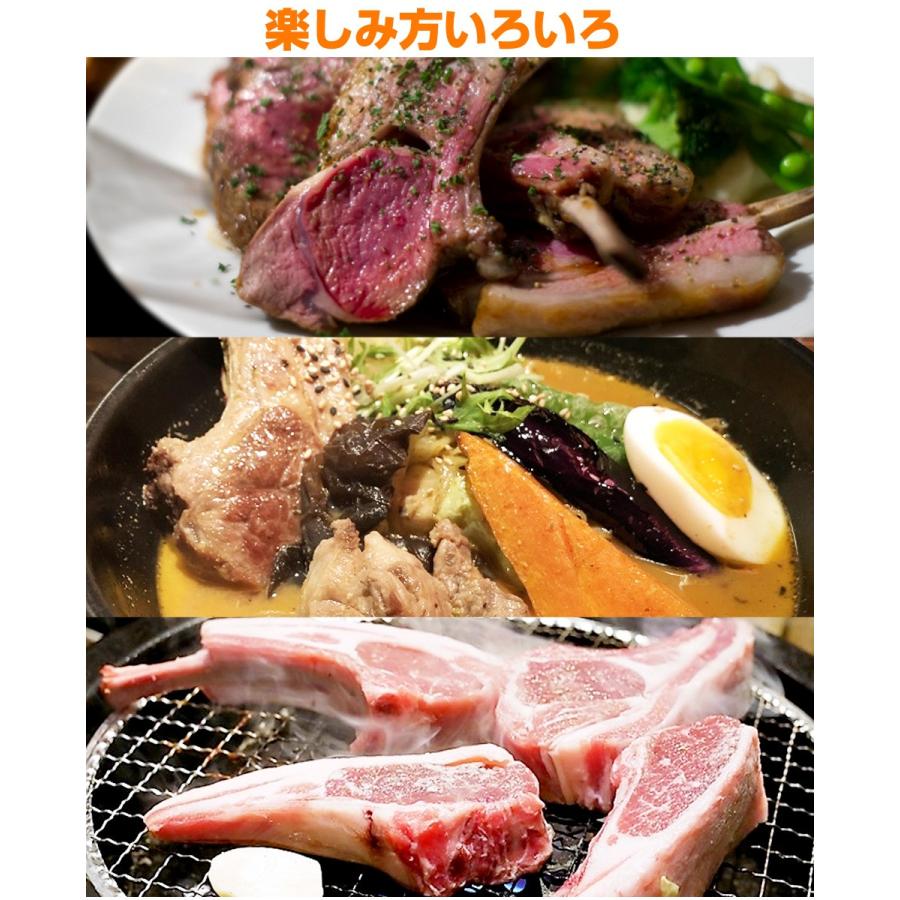 送料無料 ラムチョップ 1kg前後 ラム ラム肉 骨付き 訳あり 骨付き肉 スペアリブ ラムスペアリブ フランス料理 ジンギスカン 肉 バーベキュー ギフト Uosu Y Rum 001 ウオス進風水産直営店 通販 Yahoo ショッピング