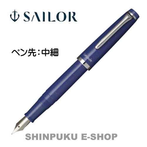 d*3様 Parker 万年筆 ラピスラズリ フランス製 d*3様 Parker 万年筆