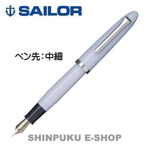 セーラー プロフィットJr. 万年筆 12-0222-350 ライラック（Z） : 文具