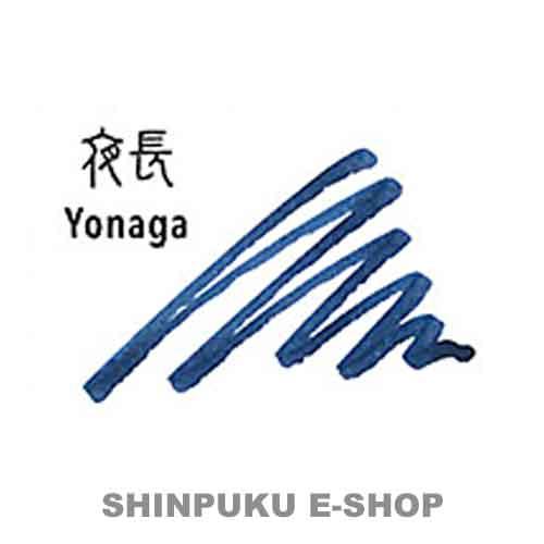 長月夜 直筆 キソセカイ 2025年最新】ツキウタ 直筆 長月夜の人気アイテム - メルカリ