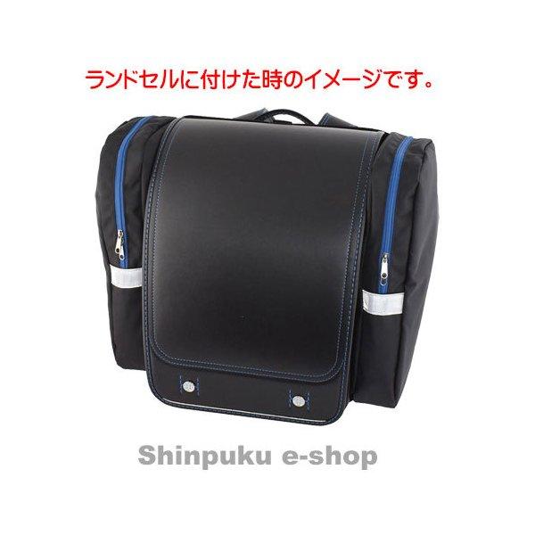楽天市場】デビカ ランドセル 補助バッグ サンドセル 《ブラック