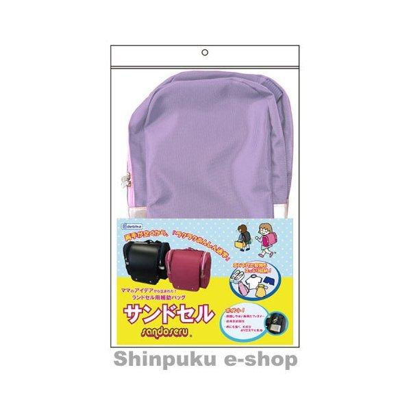 サンドセル パープル デビカ Z Shinpuku E Shop 通販 Yahoo ショッピング