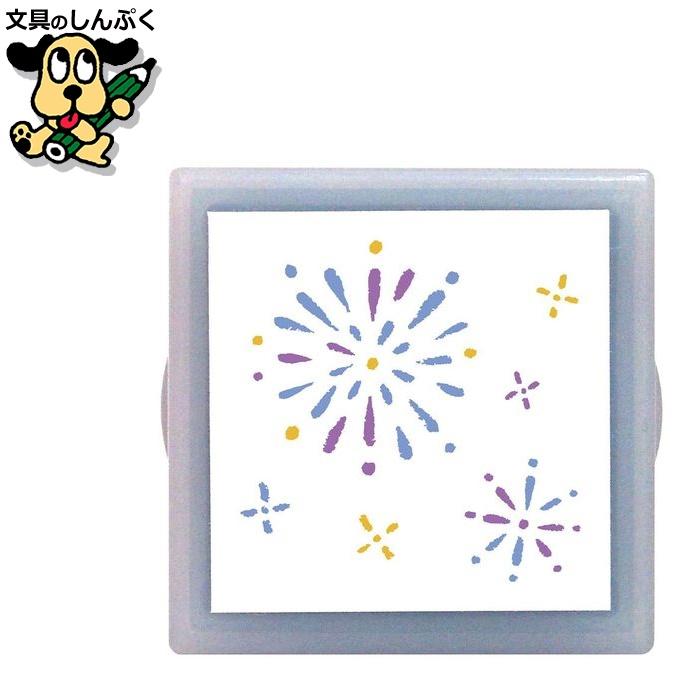 KODOMO NO KAO（こどものかお） 浸透印 mini このいろスタンプ ミニ