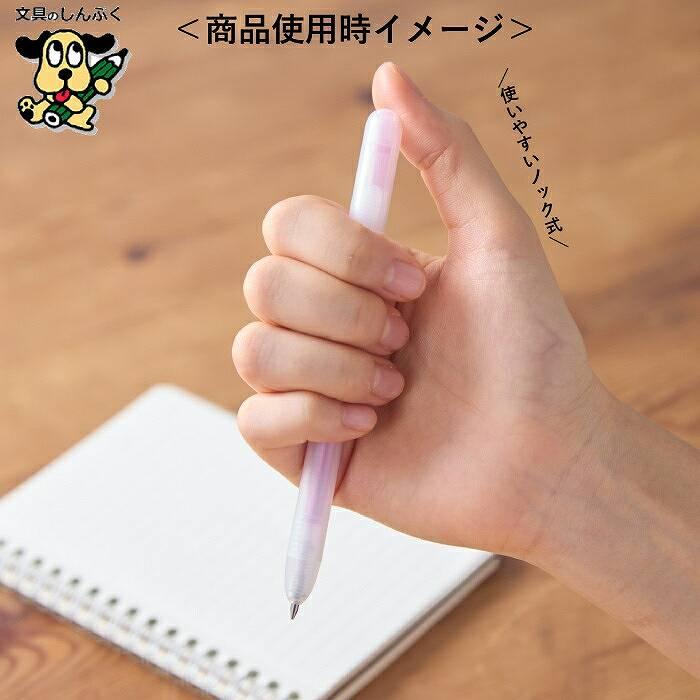 水性ゲルインク ボールサイン ティアラノック 10色セット