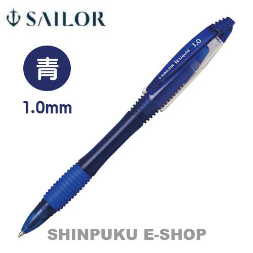 ic-1-0mm-82-5123-040-z-82-5123-040-shinpuku-e