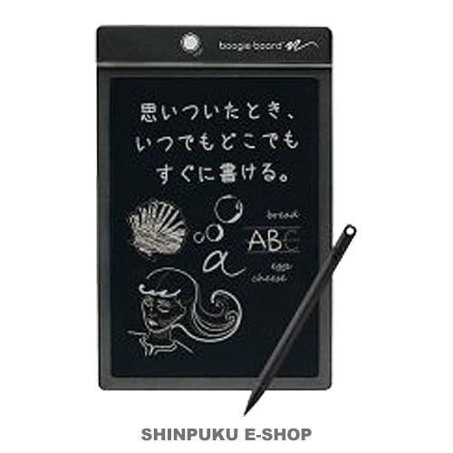 ブギ−ボ−ド 黒 BB-1GXクロ キングジム（Z）｜shinpukue-shop｜03