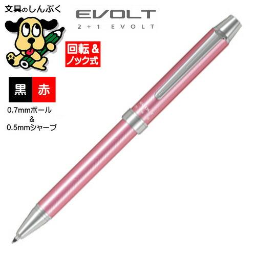 多機能 ボールペン エボルト 2+1 EVOLT ヘリンボーンピンク BTHE150R