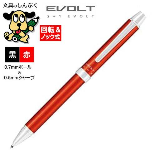 多機能 ボールペン エボルト 2+1 EVOLT ヘリンボーンレッド BTHE150R