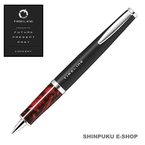 タイムライン パイロット 油性ボールペン TIMELINE BTL-5SR-ETR