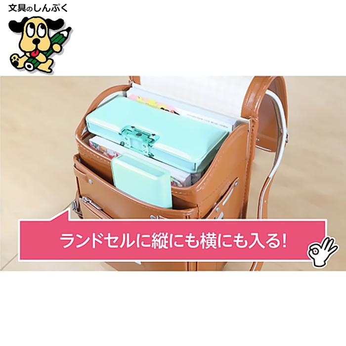 筆箱 オートロック 筆入 マグネット式 2ドア タイプ CF500 筆箱 オートロック 筆入 マグネット式 2ドア タイプ CF500