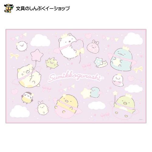 すみっコぐらし ランチナフキン L CH44202 サンエックス すみっコ