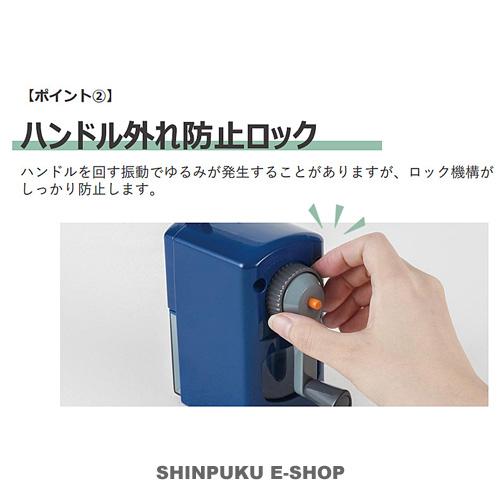 鉛筆削り 手動 鉛筆削りCMS-300-R レッド カール事務器（Z）｜shinpukue-shop｜04