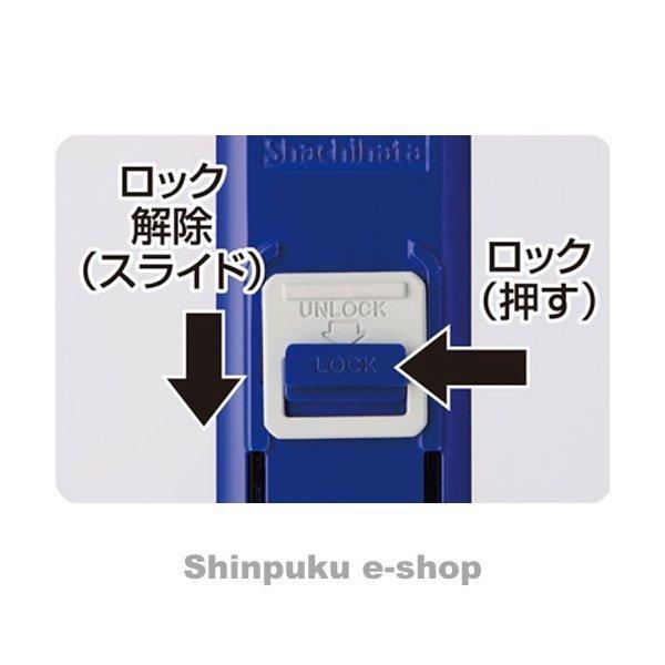 シヤチハタ ワンタッチ式 印鑑ホルダー ハンコベンリ  CPHN（ポイント消化） Z｜shinpukue-shop｜15