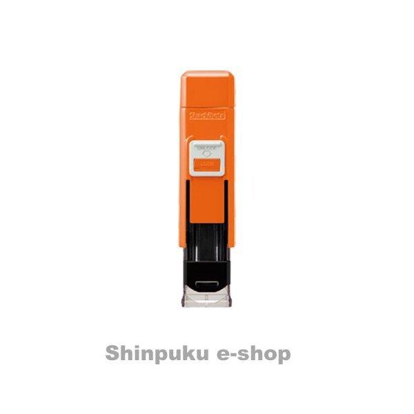 シヤチハタ ワンタッチ式 印鑑ホルダー ハンコベンリ  CPHN（ポイント消化） Z｜shinpukue-shop｜04