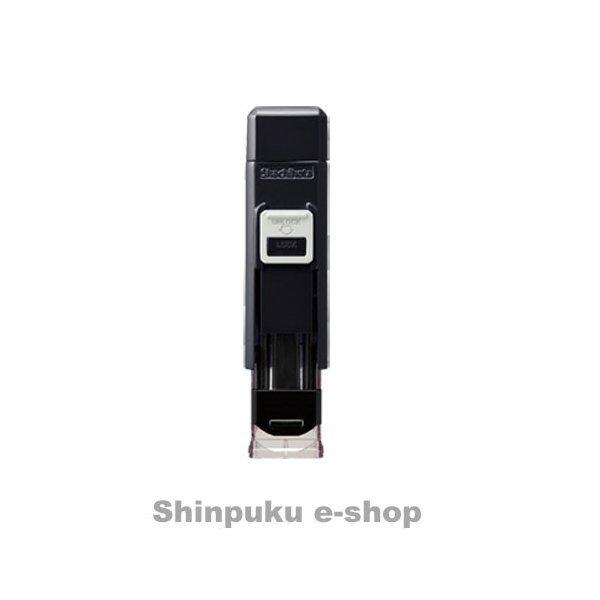 シヤチハタ ワンタッチ式 印鑑ホルダー ハンコベンリ Cphn ポイント消化 Z Cphn Shinpuku E Shop 通販 Yahoo ショッピング