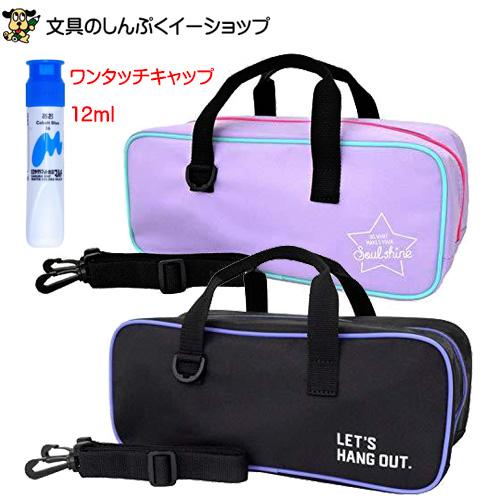 絵の具セット 小学生 マット水彩 EWZ-R11 サクラクレパス (Z 絵の具セット 小学生 マット水彩 EWZ-R11 サクラクレパス (Z
