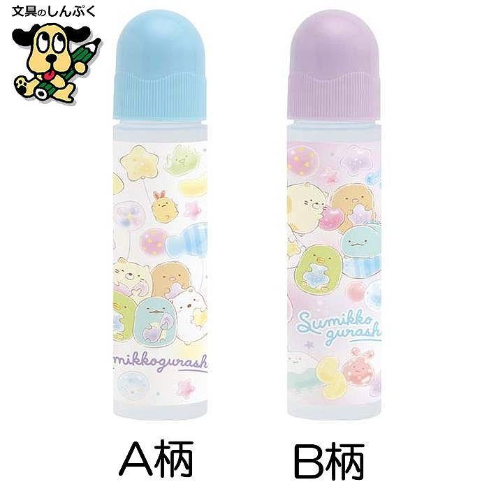 すみっコ ぐらし のり FT734 ふうせん ブルー パープル 水のり