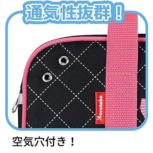 書道セット ピンク GC670-11 GC-670S呉竹 クレタケ (Z) : 文具 書道セット ピンク GC670-11 GC-670S呉竹 クレタケ (Z) : 文具