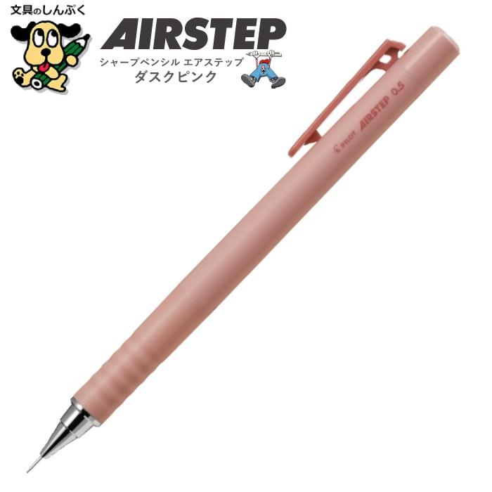 【未使用品】 エアステップキャビ ドクターシーラボ エステアップキャビ』キャビテーション・EMS・RF 最新のエステメニュー
