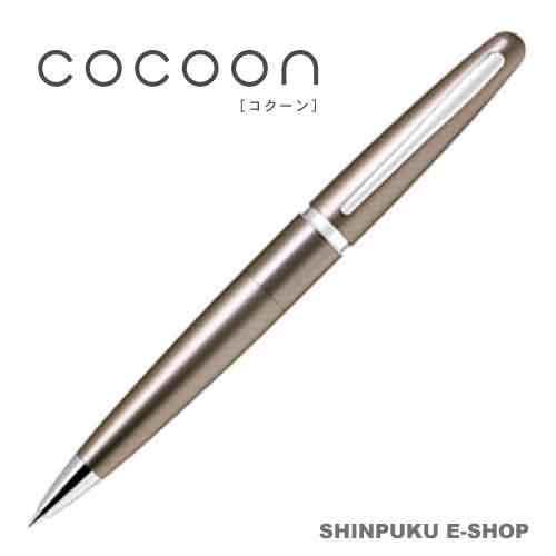 シャープペン コクーン COCOON 0.5mm パイロット HCO-150R-TI チタン