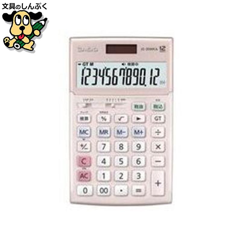 新品 未開封品・本格実務電卓 カシオ JS-20WK-PK 本格実務電卓 JS-20WK-PK [12桁] CASIO｜カシオ 通販 | ビックカメラ.com