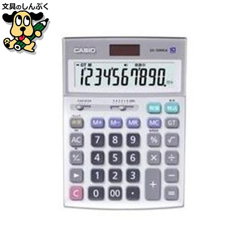 カシオ計算機 CASIO 実務電卓(検算タイプ) デスク (テーブル 机) タイプ10桁 DS-10WKA-N 送料無料 CASIO（カシオ） 実務電卓検算 DS-10WKA-Nデスクタイプ10桁 カシオ