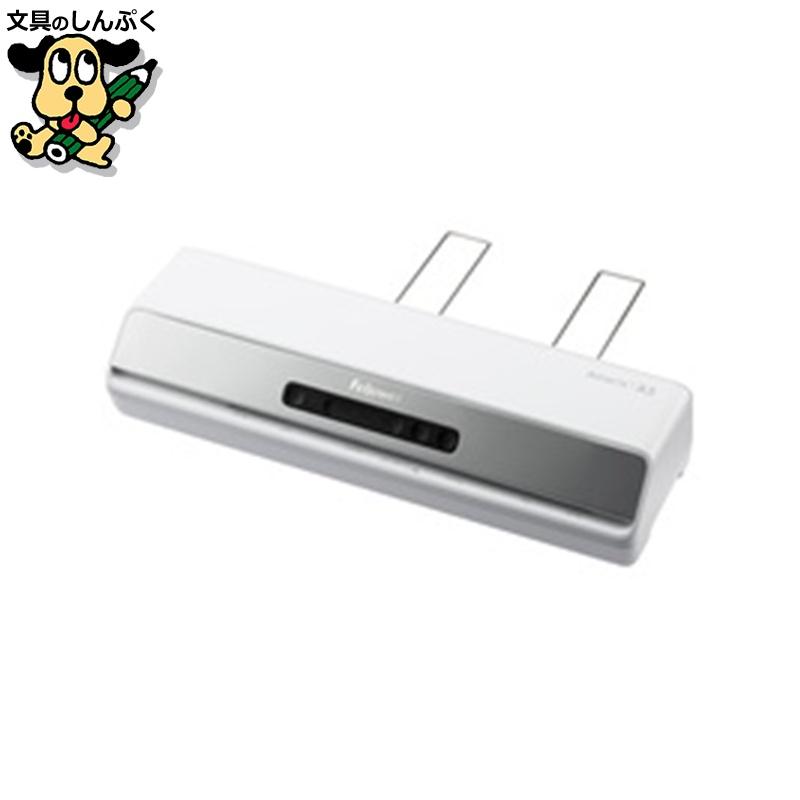 ラミネーター Amaris A3 8058401 ホワイト フェローズジャパン : 文具