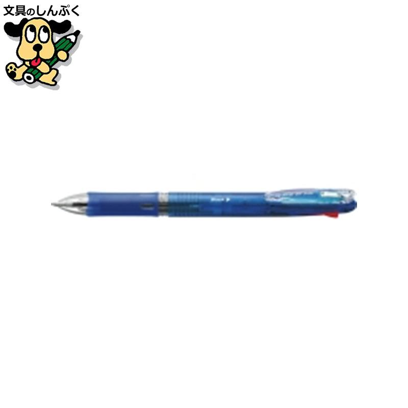 クリップオンスリム 4色 B4A5-BL 青 ゼブラ : 文具のしんぷくイー