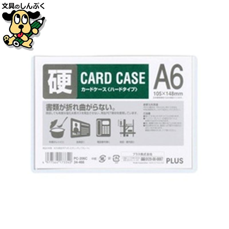 カードケース Amazon | デッキケースホルダー Z/X -Zillions of enemy X - | トレカ 通販