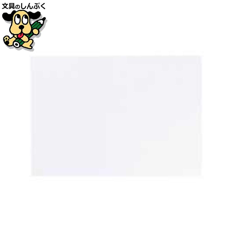 4枚口　絵画額　半切サイズ　①ホワイト②黒③セピア④パールホワイト L-27 色紙額縁 274×244mm 木製フレーム - 額縁 - 激安通販 | 額の