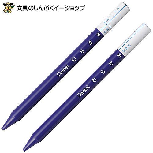 はるこころ はる紫 50g×11袋 楽天市場】まもるちゃん ランドセル用透明カブセカバー LLサイズ