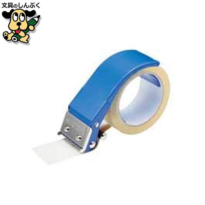 梱包用布テープ オープン工業 PPカッター PP-18 : 文具のしんぷく