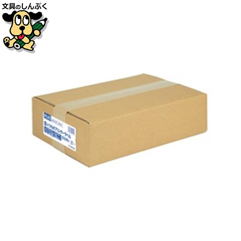 PLUS（プラス） いつものラベル20面余白無ME511S : 文具のしんぷくイー