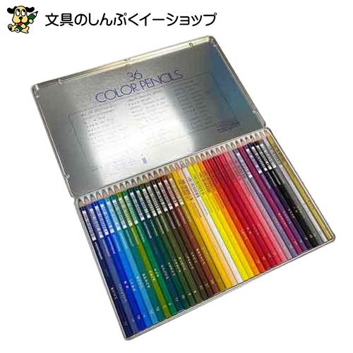 色鉛筆 CB-NQ36C 36色 缶入 トンボ鉛筆 : 文具のしんぷくイー 色鉛筆 CB-NQ36C 36色 缶入 トンボ鉛筆 : 文具のしんぷくイー