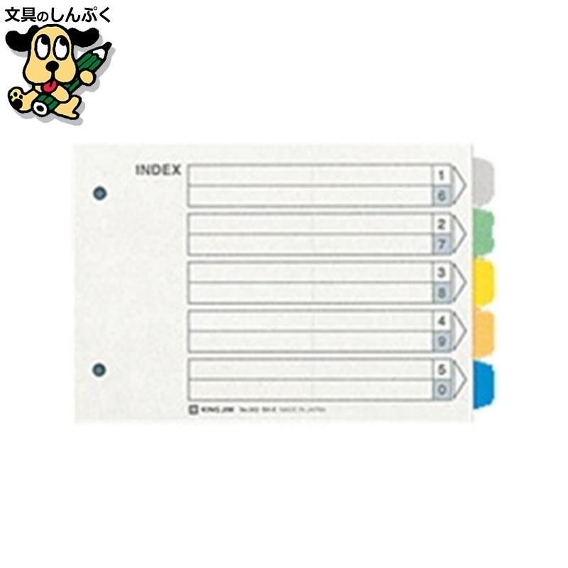 (未使用･未開封品)　Of Color Bright lok26k6 Briksmax Light Kit For Tranquil Garden 10315