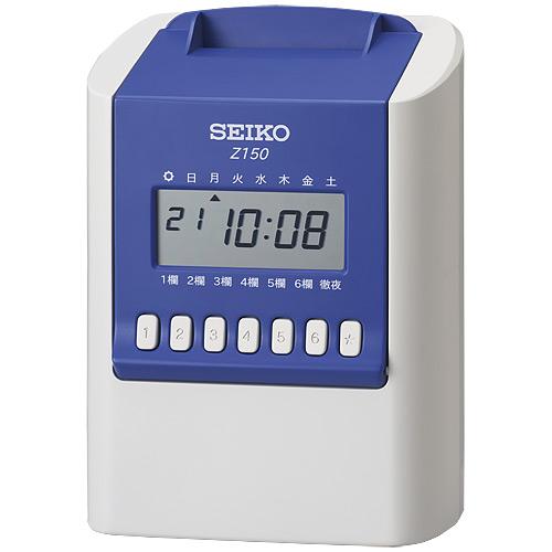 SEIKO タイムレコーダー ホワイト/ブルー Z150 セイコー : 文具 SEIKO タイムレコーダー ホワイト/ブルー Z150 セイコー : 文具