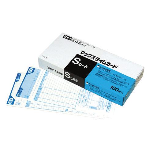 タイムカード ER-S 100枚入 マックス : 文具のしんぷくイーショップ