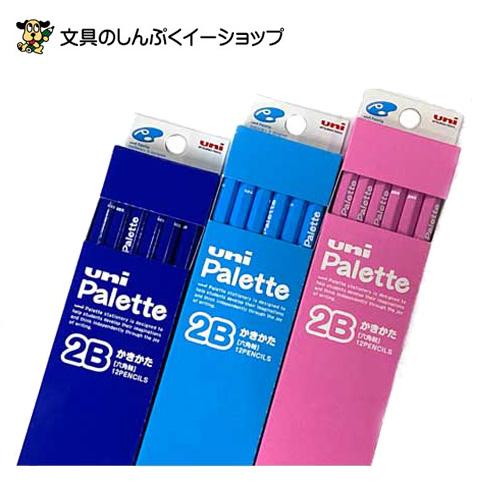 かきかた鉛筆 2B パレット シンプル デザイン uni Palette 鉛筆 K850 2B 三菱鉛筆 （Z）｜shinpukue-shop｜08